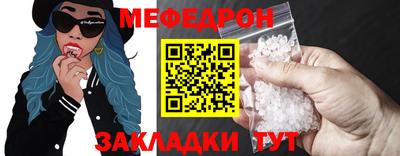 бутик Гусев