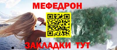 ГАЛЛЮЦИНОГЕННЫЕ ГРИБЫ Гусь-Хрустальный