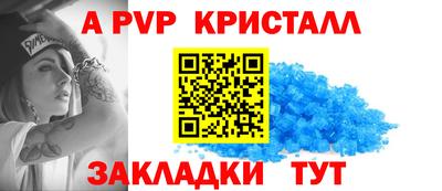 кокаин перу Гусиноозёрск