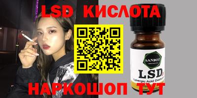 не бодяженный Иваново