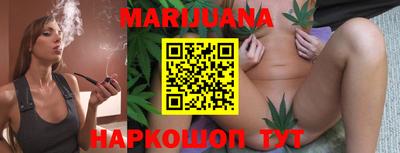 кокаин перу Гусиноозёрск