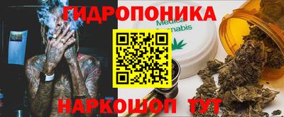 кокаин перу Гусиноозёрск