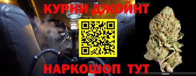 ГАЛЛЮЦИНОГЕННЫЕ ГРИБЫ Гусь-Хрустальный