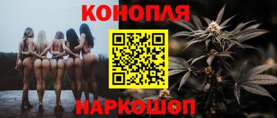 кокаин перу Гусиноозёрск