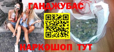 ГАЛЛЮЦИНОГЕННЫЕ ГРИБЫ Гусь-Хрустальный