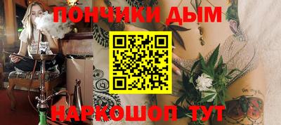 прущие крисы Гай