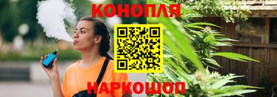 кокаин перу Гусиноозёрск