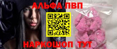 кокаин перу Гусиноозёрск