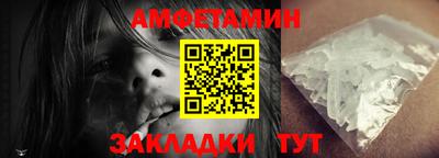 бутик Гусев