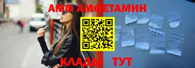 mix Гатчина