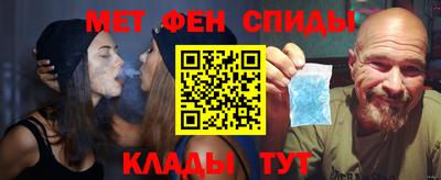 кокаин перу Гусиноозёрск