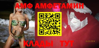 ГАЛЛЮЦИНОГЕННЫЕ ГРИБЫ Гусь-Хрустальный