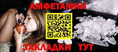 кокаин перу Гусиноозёрск