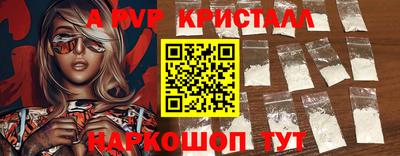 бутик Гусев
