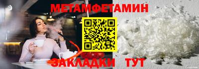 ГАЛЛЮЦИНОГЕННЫЕ ГРИБЫ Гусь-Хрустальный