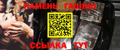 ГАЛЛЮЦИНОГЕННЫЕ ГРИБЫ Гусь-Хрустальный