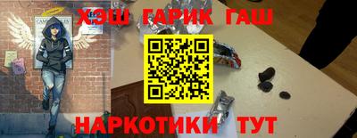 бутик Гусев