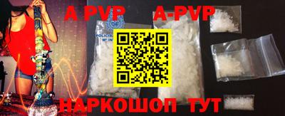 ГАЛЛЮЦИНОГЕННЫЕ ГРИБЫ Гусь-Хрустальный
