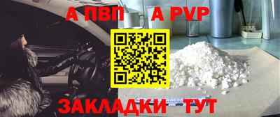 ГАЛЛЮЦИНОГЕННЫЕ ГРИБЫ Гусь-Хрустальный