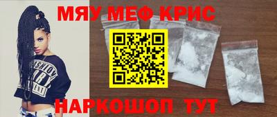 бутик Гусев