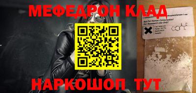 стаф Ивантеевка