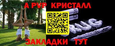 бутик Гусев
